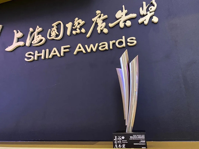 欧博ABG(中国)有限公司官网