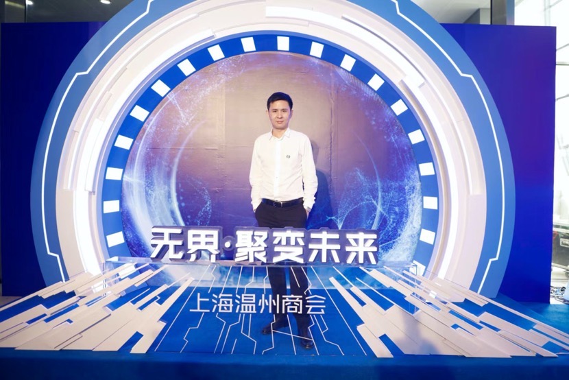 欧博ABG(中国)有限公司官网