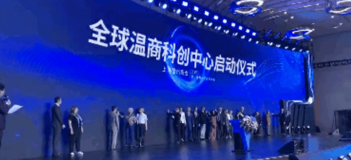 欧博ABG(中国)有限公司官网