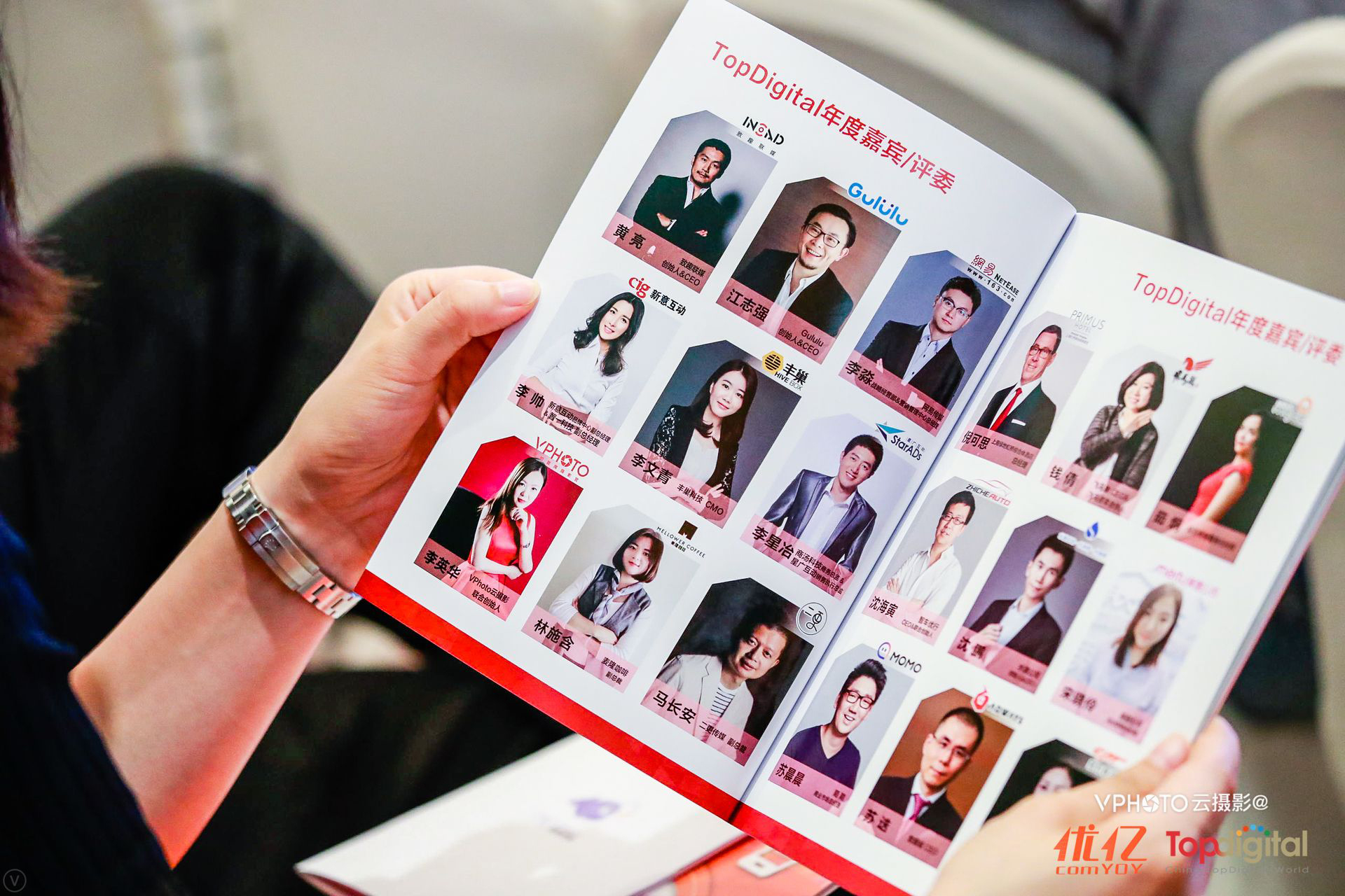 欧博ABG(中国)有限公司官网