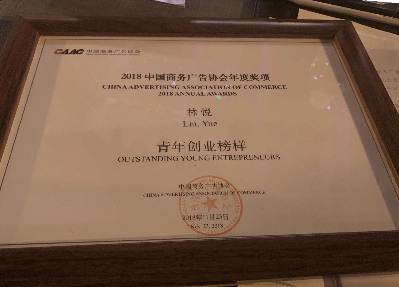 欧博ABG(中国)有限公司官网