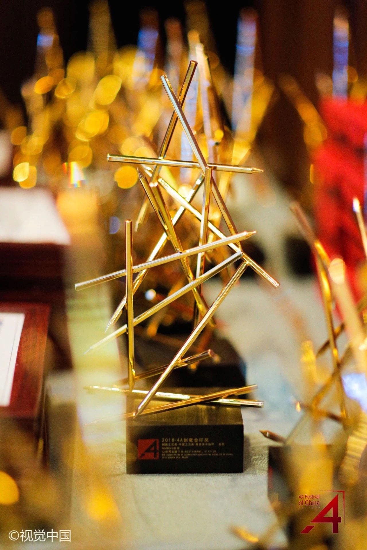 欧博ABG(中国)有限公司官网