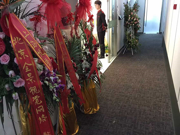 欧博ABG(中国)有限公司官网