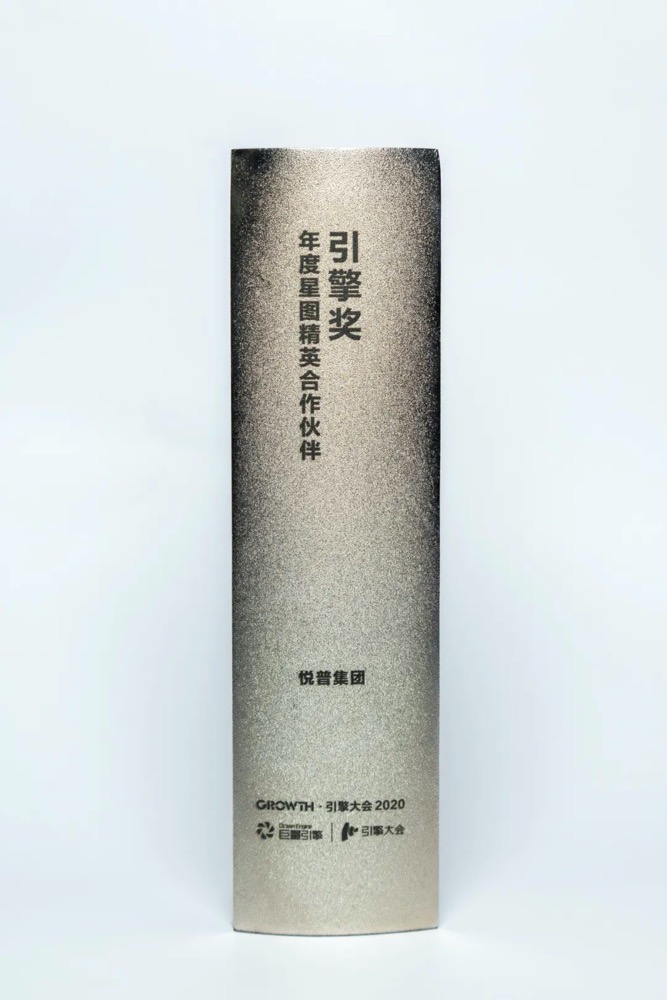 欧博ABG(中国)有限公司官网