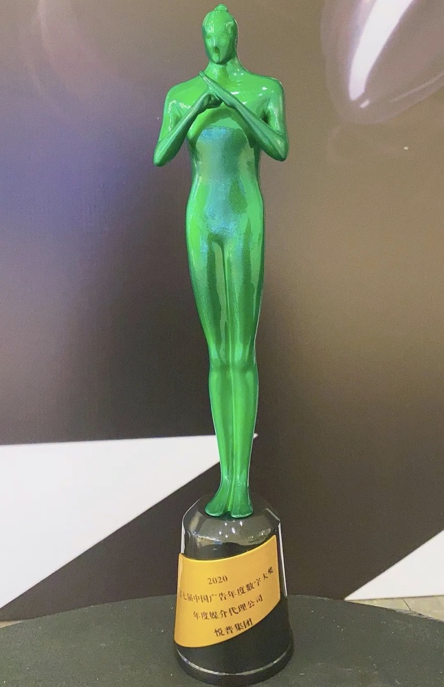 欧博ABG(中国)有限公司官网