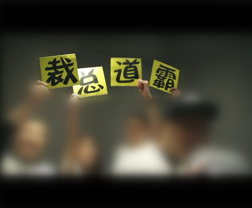 欧博ABG(中国)有限公司官网