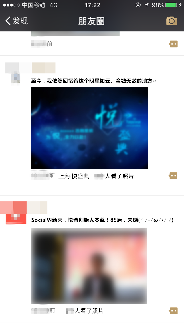 欧博ABG(中国)有限公司官网