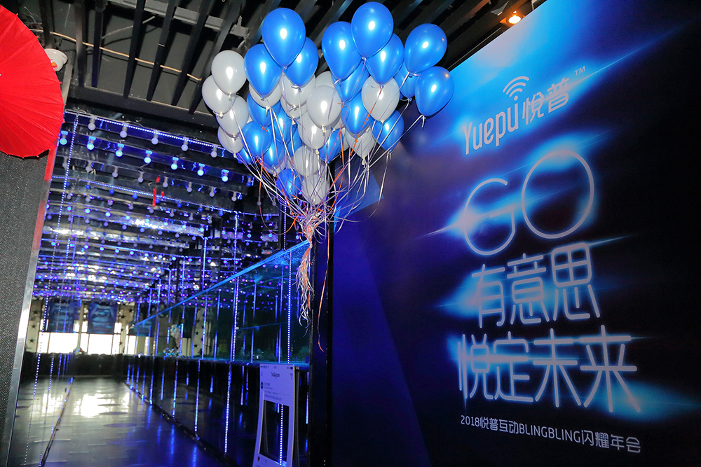 欧博ABG(中国)有限公司官网