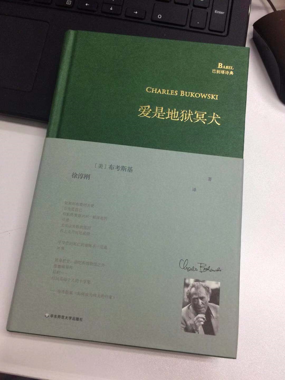 欧博ABG(中国)有限公司官网