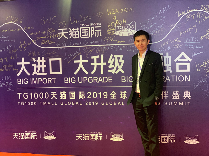 欧博ABG(中国)有限公司官网