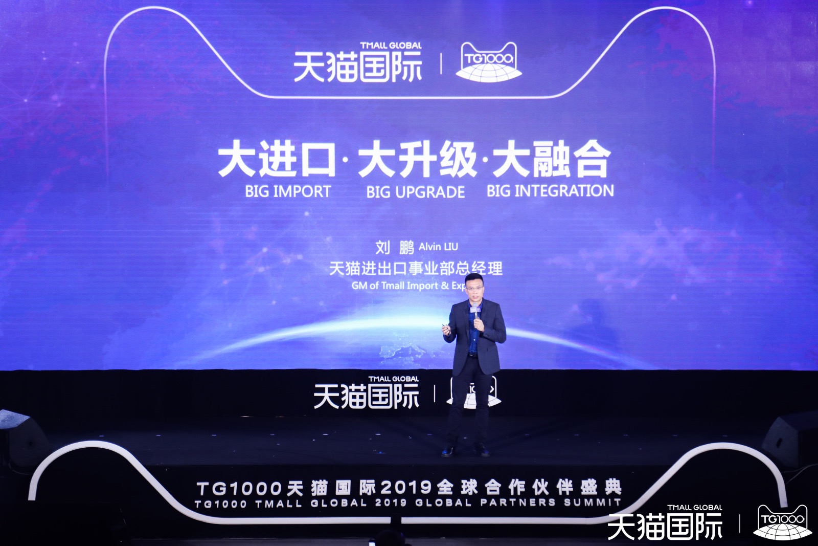 欧博ABG(中国)有限公司官网