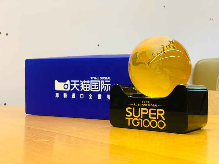 欧博ABG(中国)有限公司官网